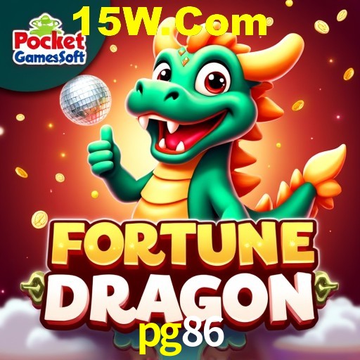 Exclusive Offers pg86
